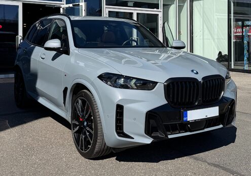BMW x5 50e
